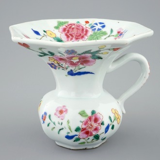 A Chinese famille rose spittoon, Yongzheng/Qianlong